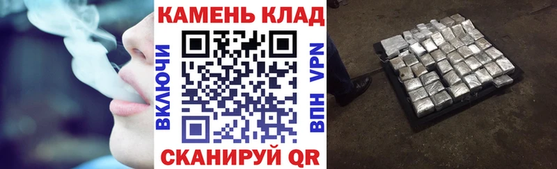 Гашиш хэш  Купить закладки  Мышкин 
