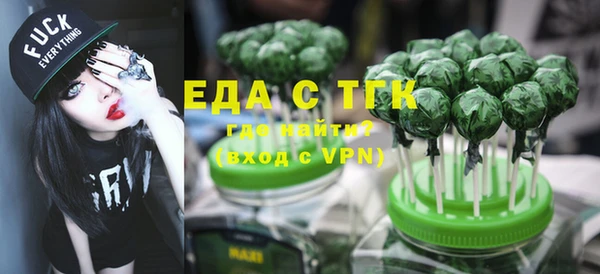 марки lsd Волосово