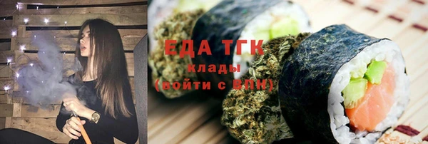 марки lsd Волосово
