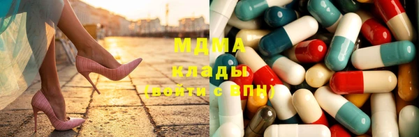 дмт Володарск