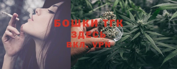 дмт Володарск