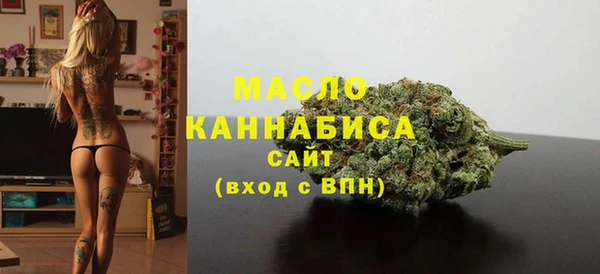марки lsd Волосово