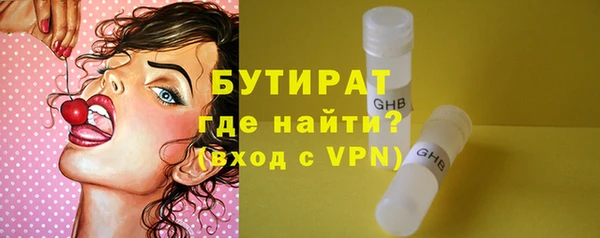 дмт Володарск