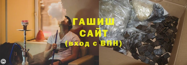 марки lsd Волосово
