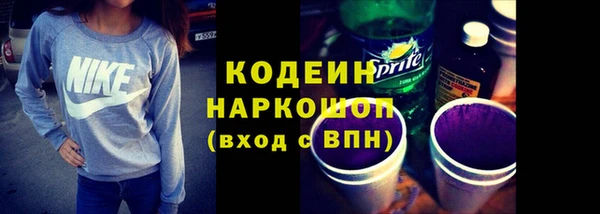 дмт Володарск