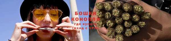 дмт Володарск