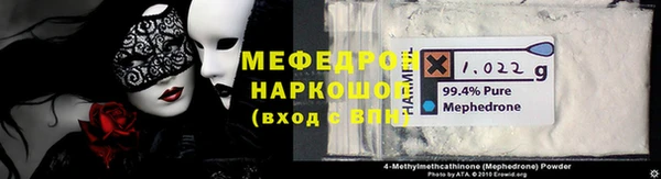 марки lsd Волосово