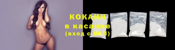 сатива Волоколамск