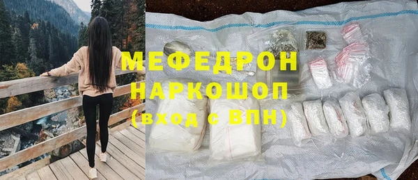 сатива Волоколамск