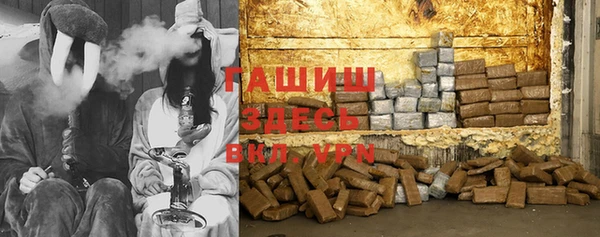 дмт Володарск