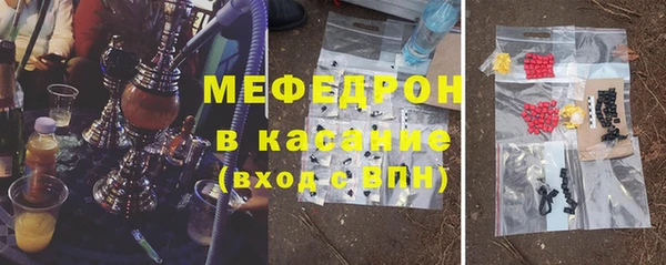 марки lsd Волосово