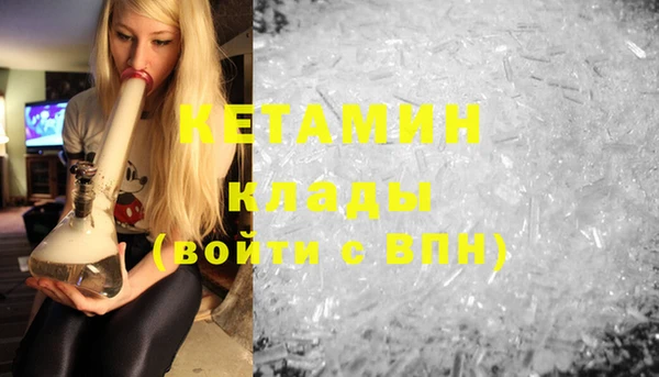 марки lsd Волосово