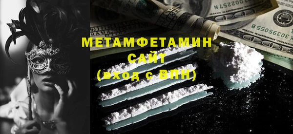 дмт Володарск