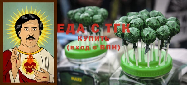 марки lsd Волосово