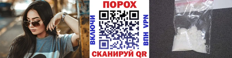 Купить где  Мышкин  Метамфетамин Декстрометамфетамин 99.9% 