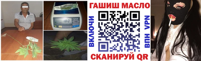Дистиллят ТГК Wax Мышкин